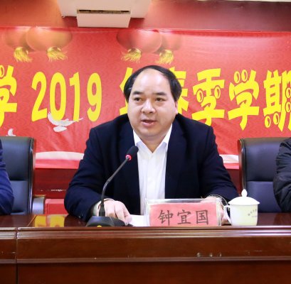 不忘初心辛勤耕耘