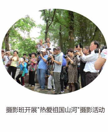 其它班级在“读书月”举行的活动